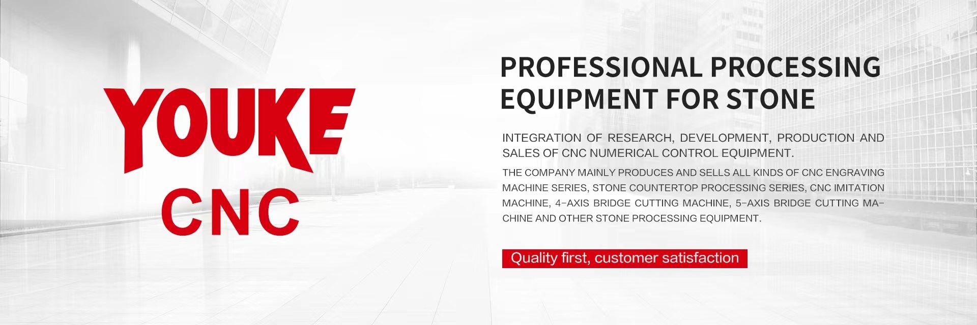 calidad Equipo de corte de puentes CNC fábrica